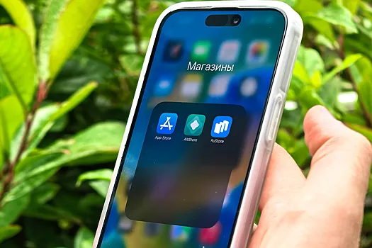 Стало известно, что Apple думает о появлении RuStore на iPhone